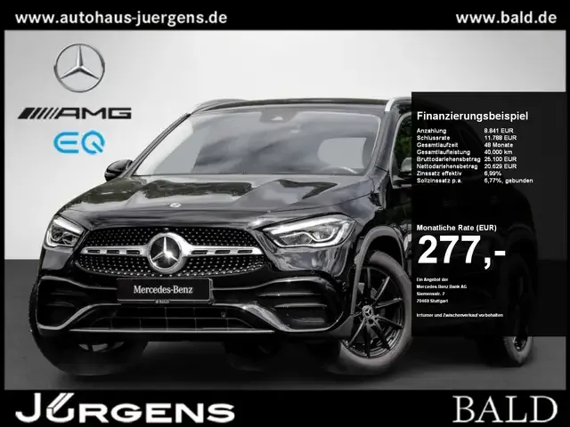 Mercedes-Benz GLA 250