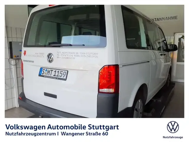Volkswagen T6.1 Kombi