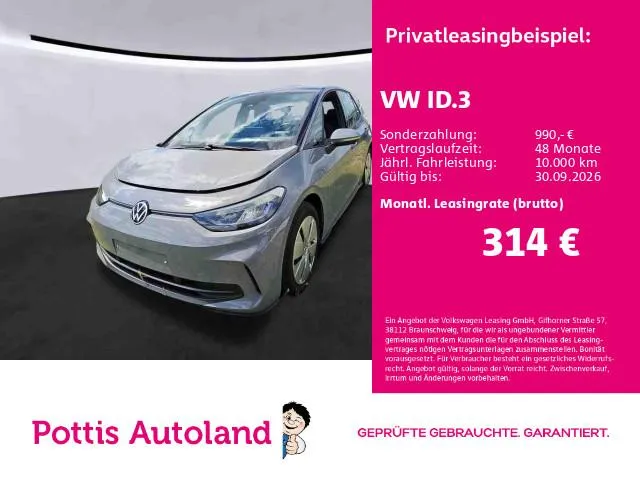 Volkswagen ID.3