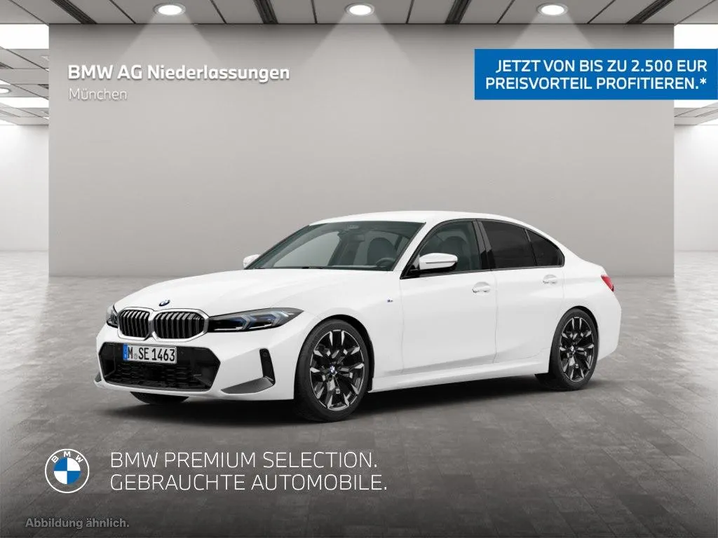 BMW 330