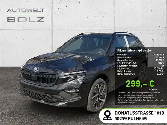 Skoda Kamiq