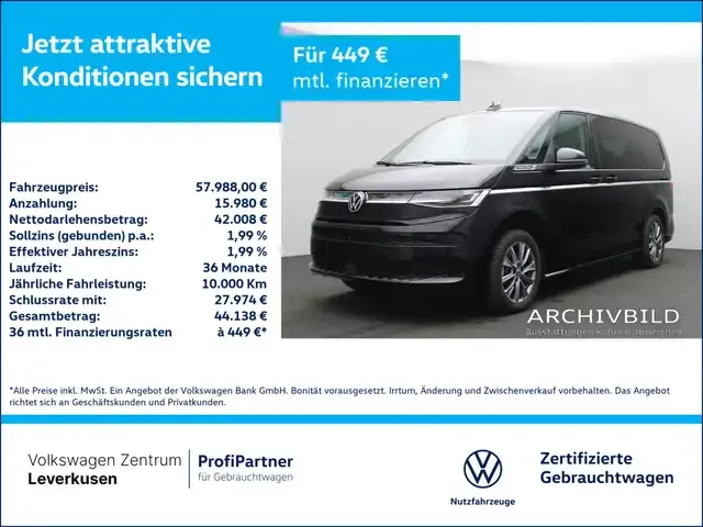 Volkswagen T7 Multivan