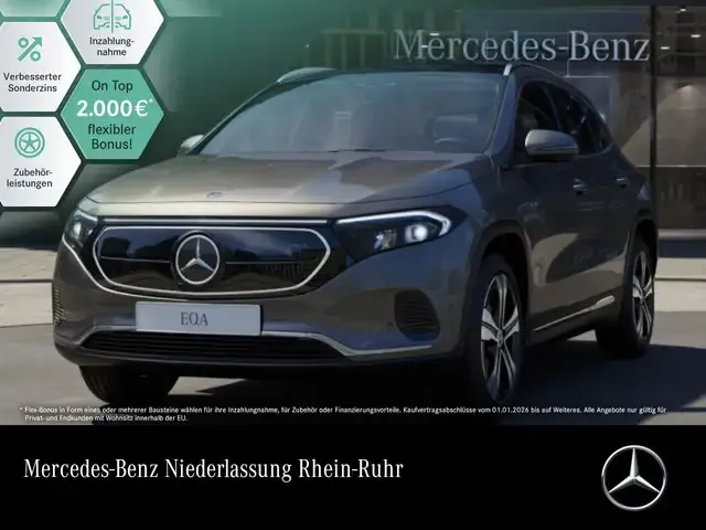 Mercedes-Benz EQA 250