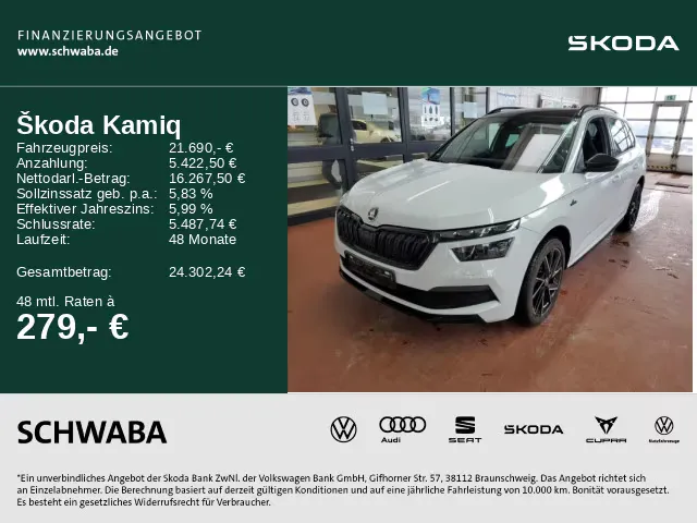 Skoda Kamiq