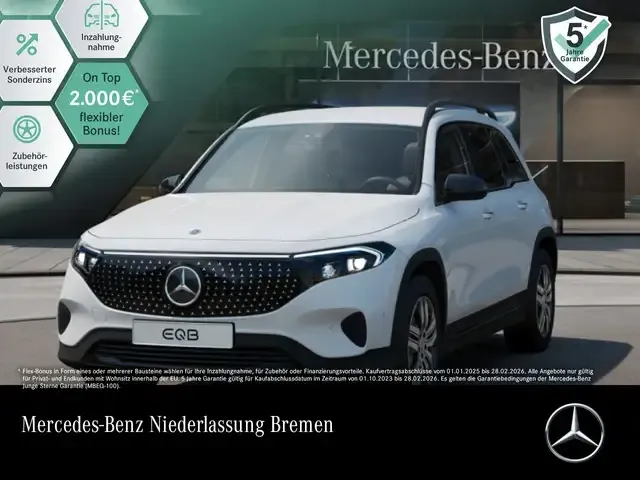 Mercedes-Benz EQB 300
