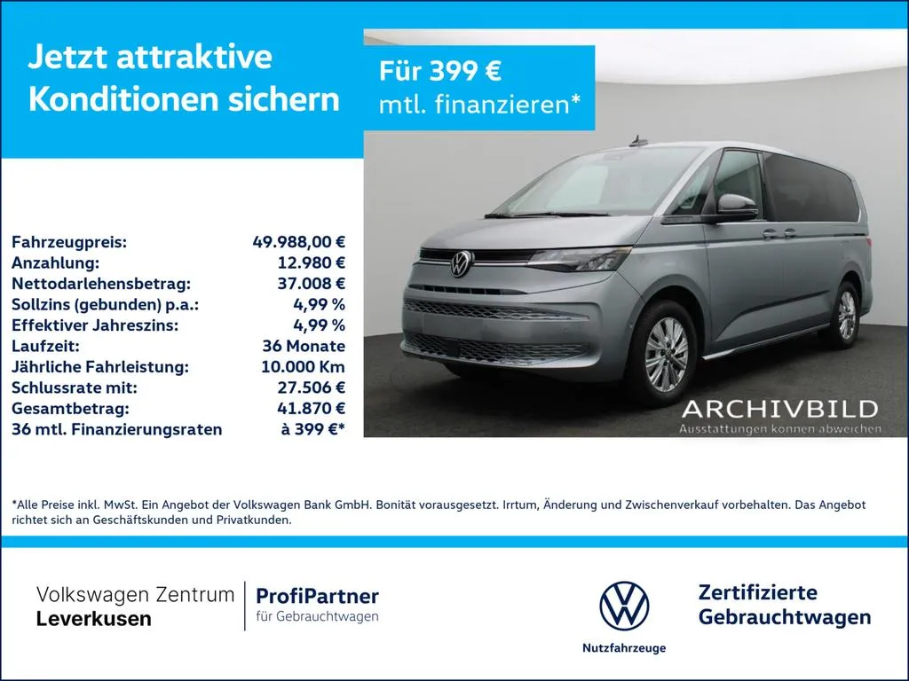 Volkswagen T7 Multivan