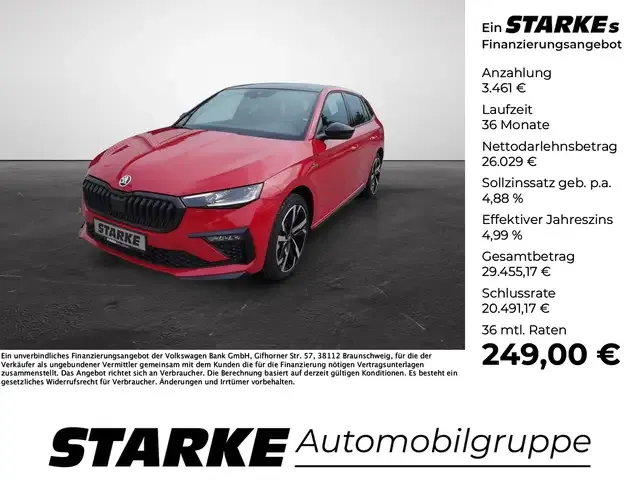 Skoda Scala