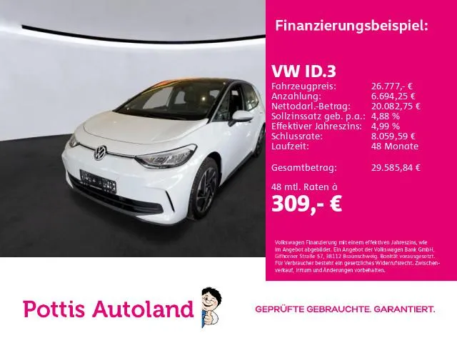 Volkswagen ID.3