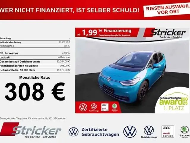 Volkswagen ID.3