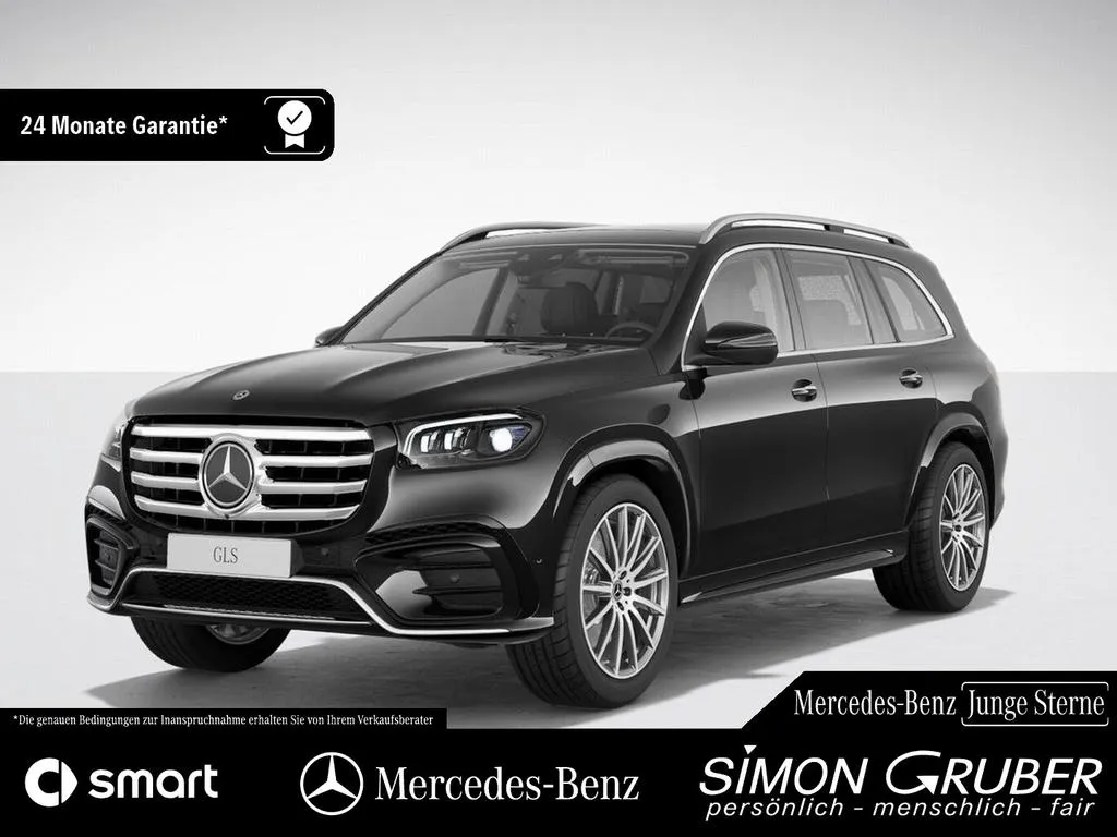 Mercedes-Benz GLS 580