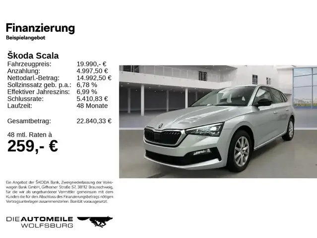Skoda Scala
