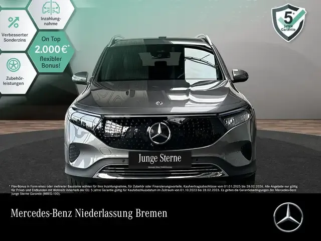 Mercedes-Benz EQB 300