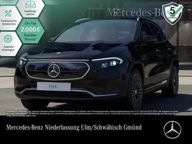Mercedes-Benz EQA 250