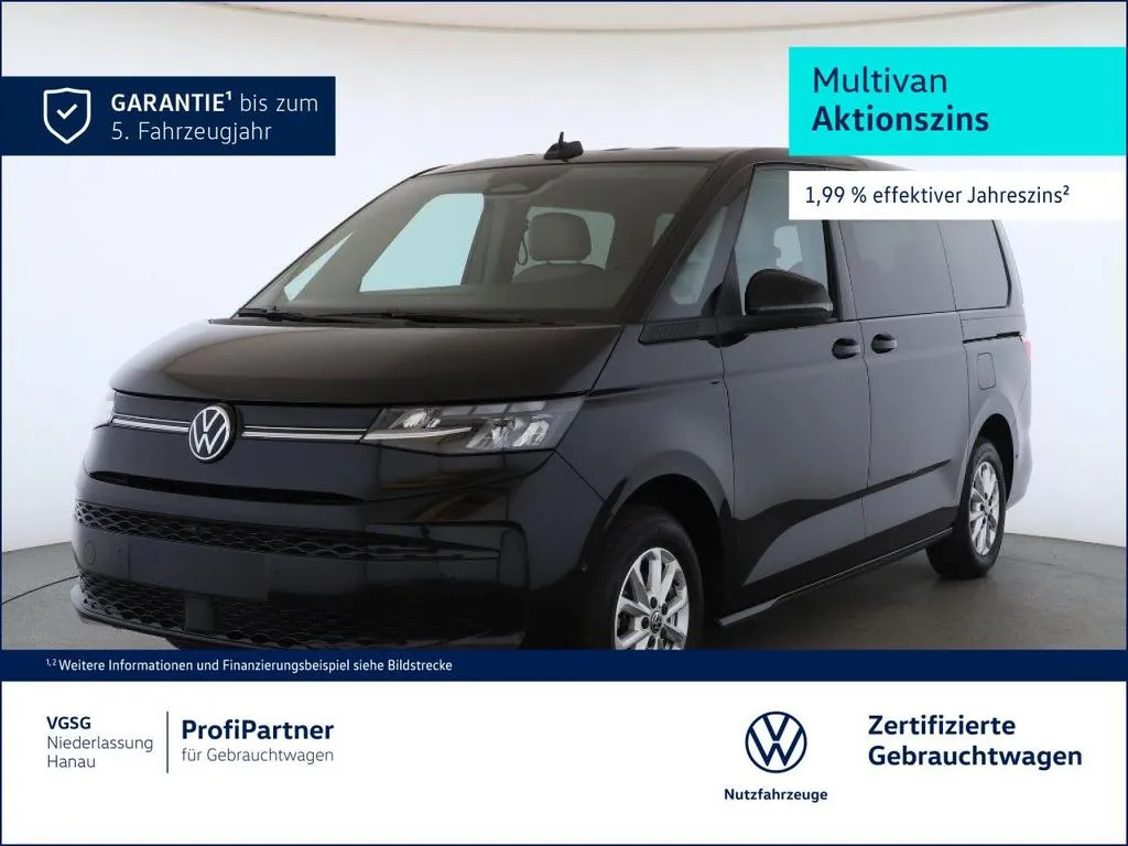 Volkswagen T7 Multivan