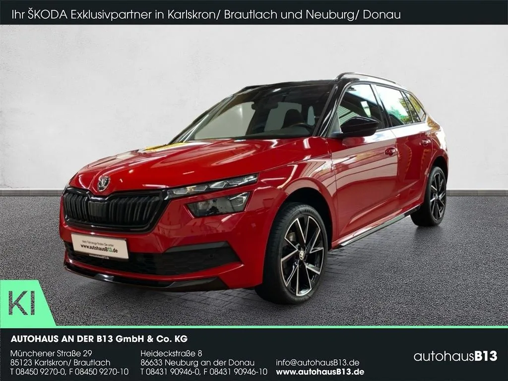 Skoda Kamiq