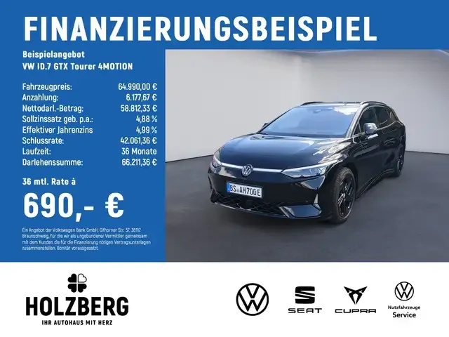 Volkswagen ID.7