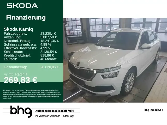 Skoda Kamiq