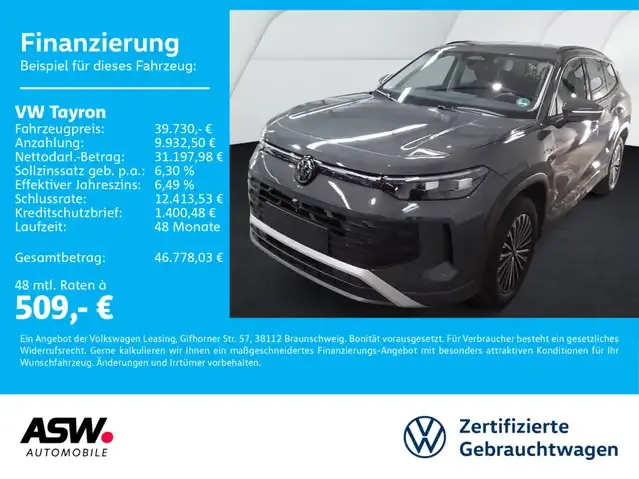 Volkswagen Tayron