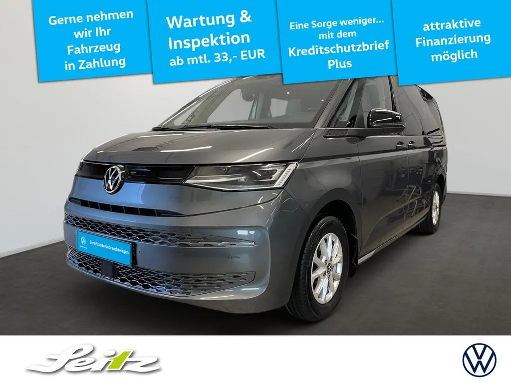 Volkswagen T7 Multivan