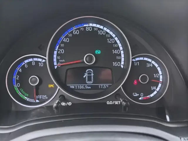 Volkswagen e-up!
