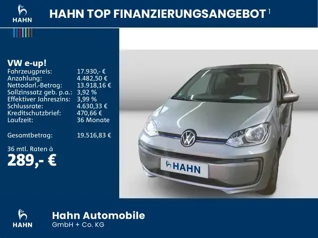 Volkswagen e-up!