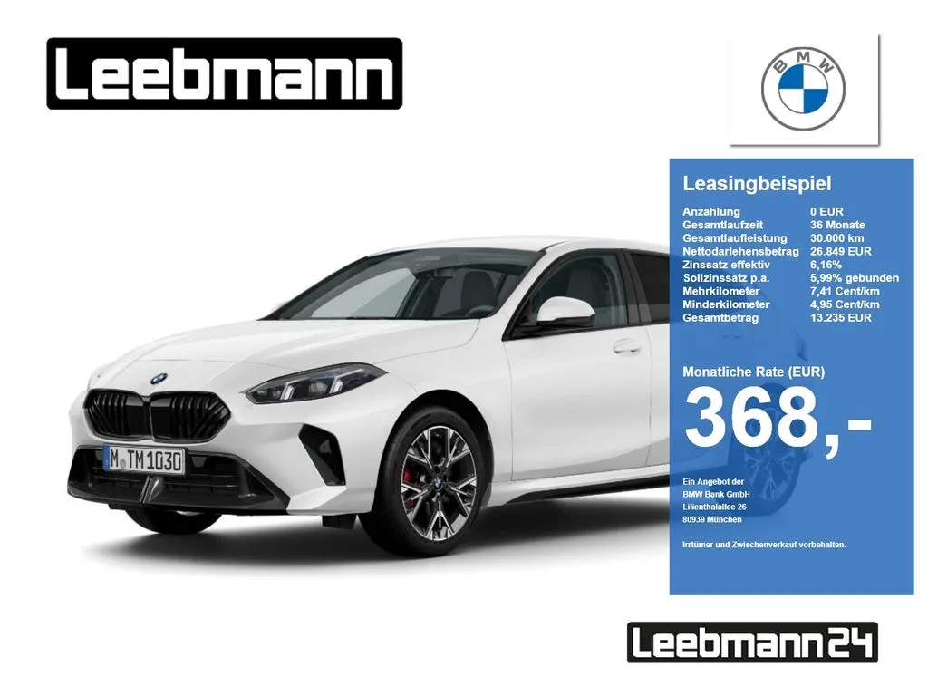 BMW 120