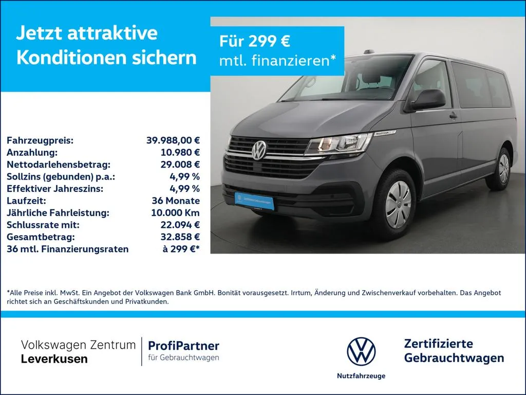 Volkswagen T6 Multivan
