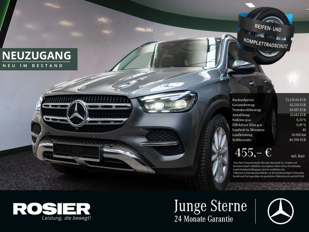 Mercedes-Benz GLE 350