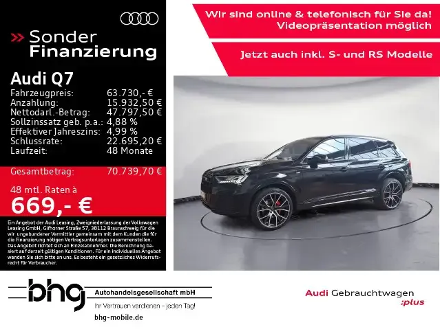 Audi Q7