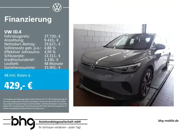 Volkswagen ID.4