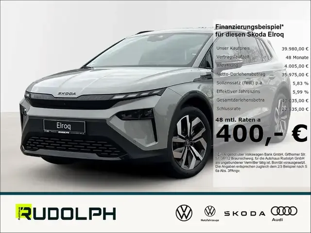 Skoda Elroq