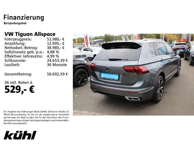 Volkswagen Tiguan Allspace