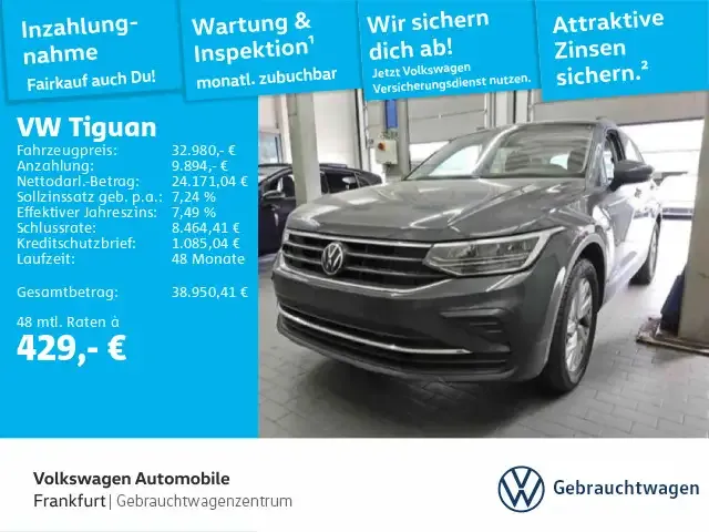 Volkswagen Tiguan