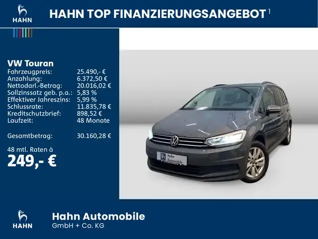 Volkswagen Touran