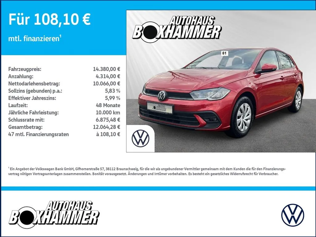 Volkswagen Polo