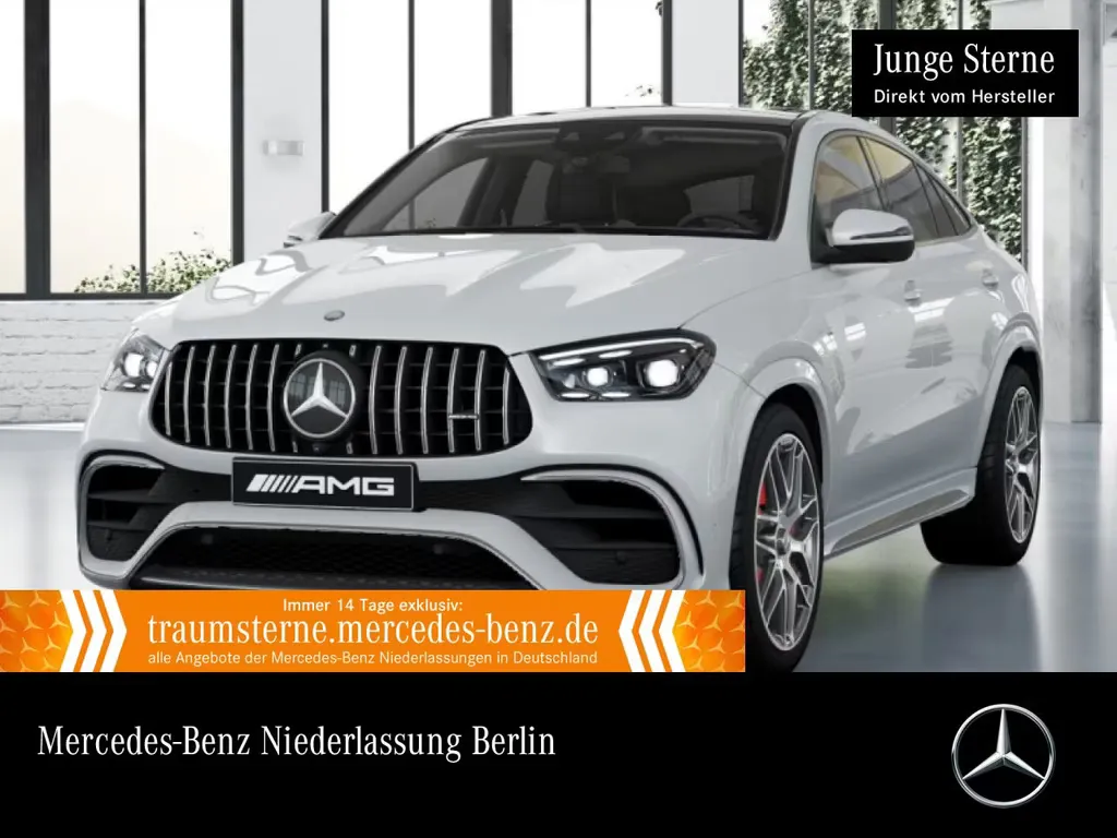 Mercedes-Benz GLE 63 AMG