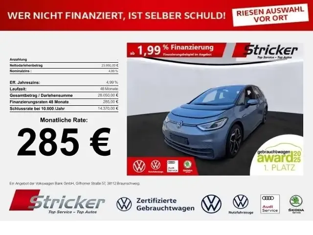 Volkswagen ID.3