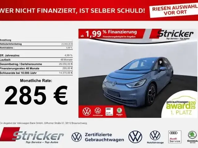Volkswagen ID.3