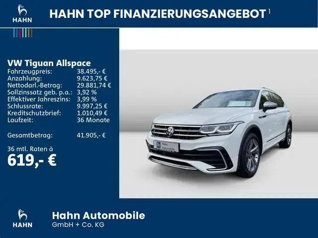Volkswagen Tiguan Allspace