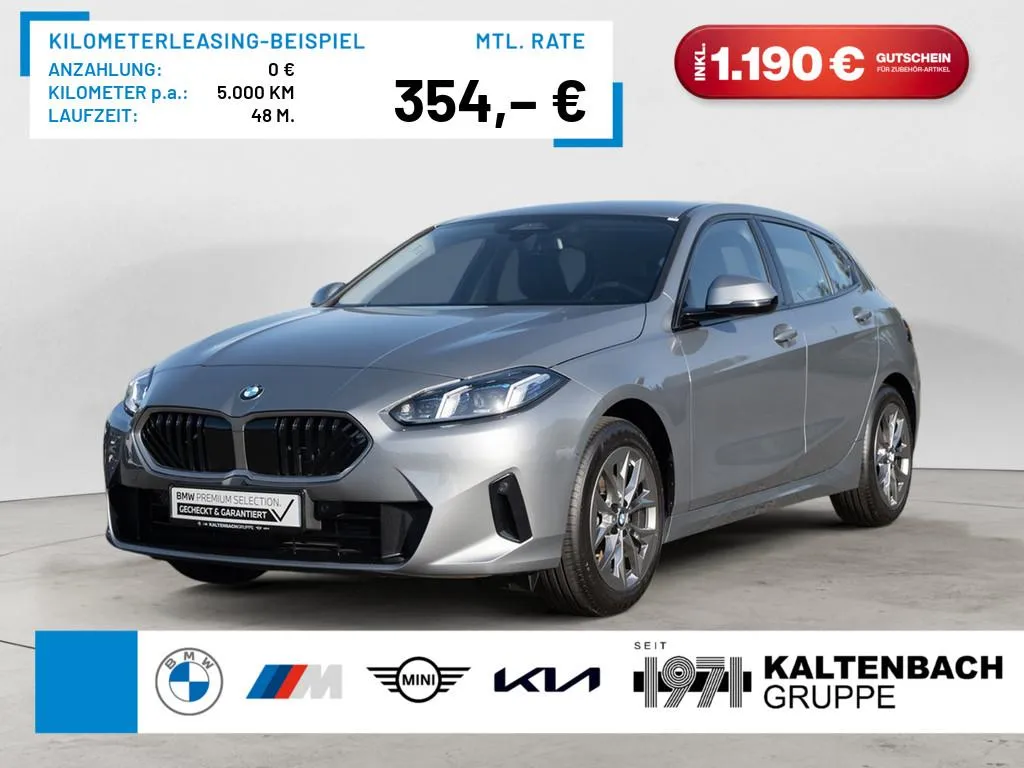 BMW 120