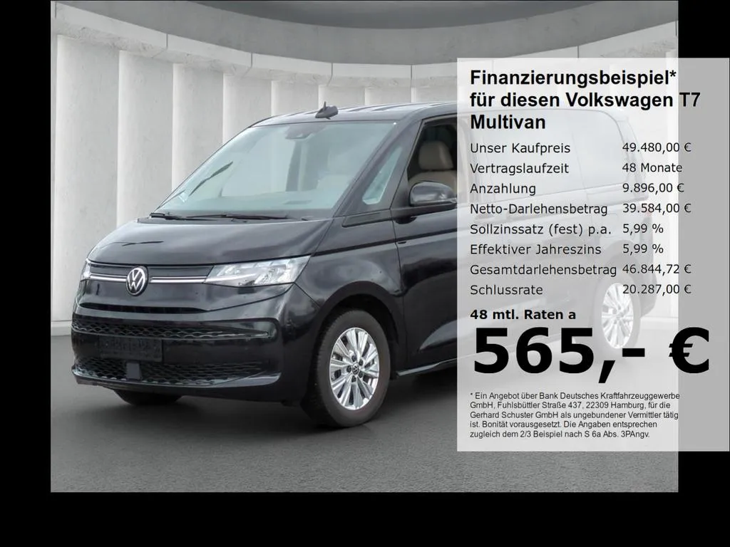 Volkswagen T7 Multivan