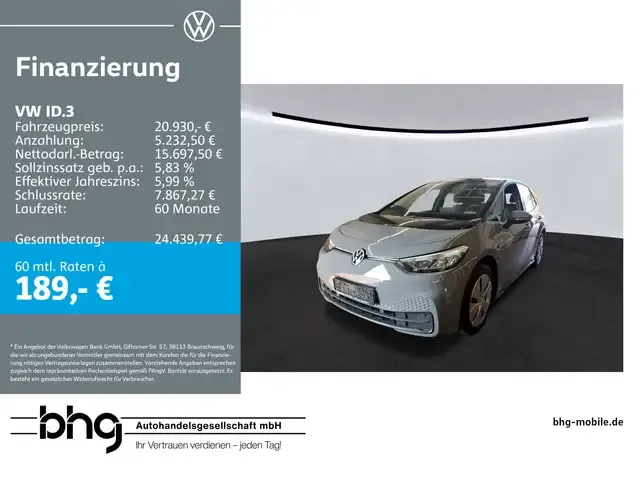 Volkswagen ID.3