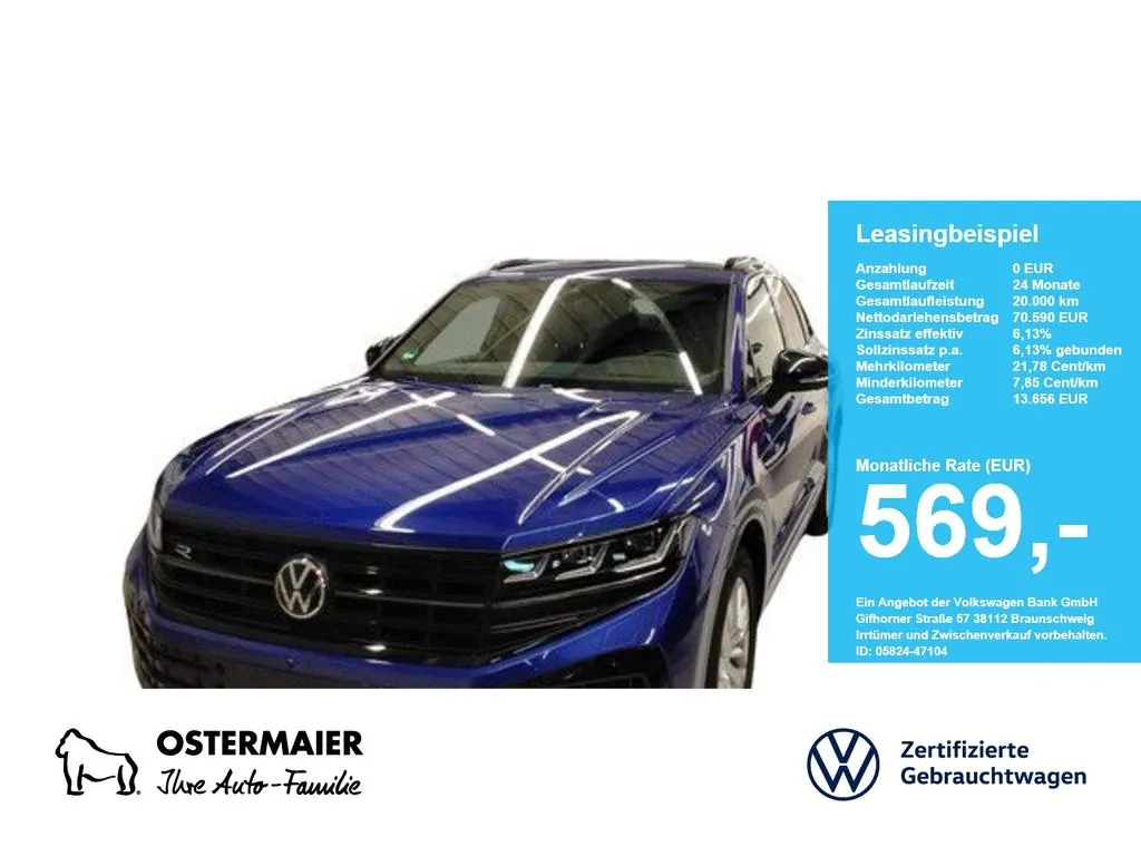 Volkswagen Touareg