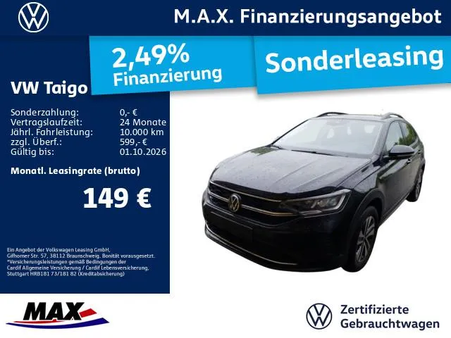 Volkswagen Taigo