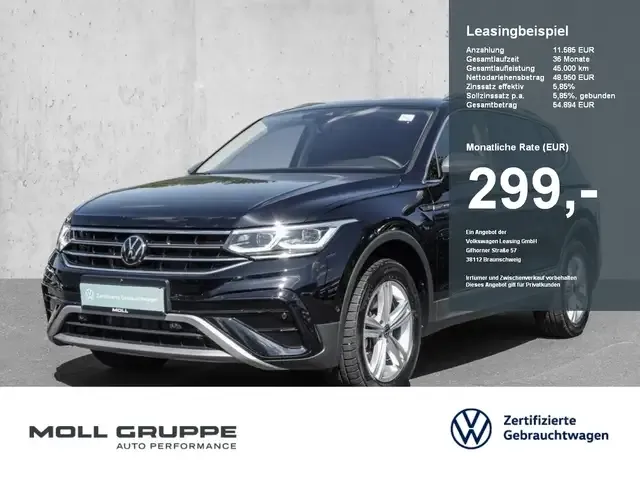 Volkswagen Tiguan Allspace