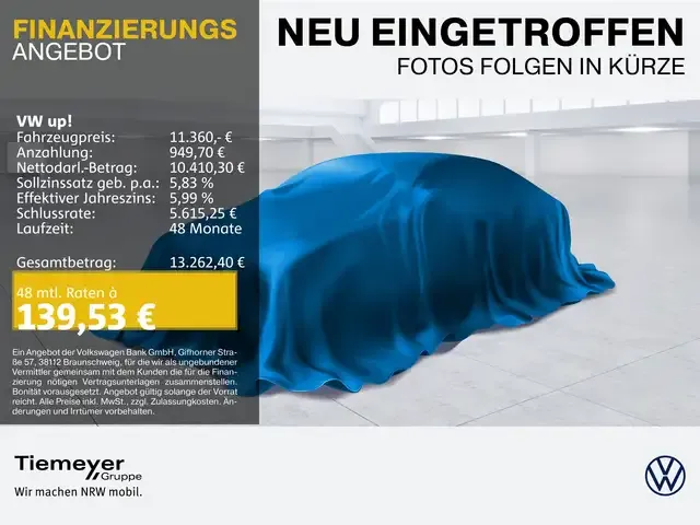 Volkswagen up!