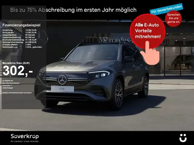 Mercedes-Benz EQB 300