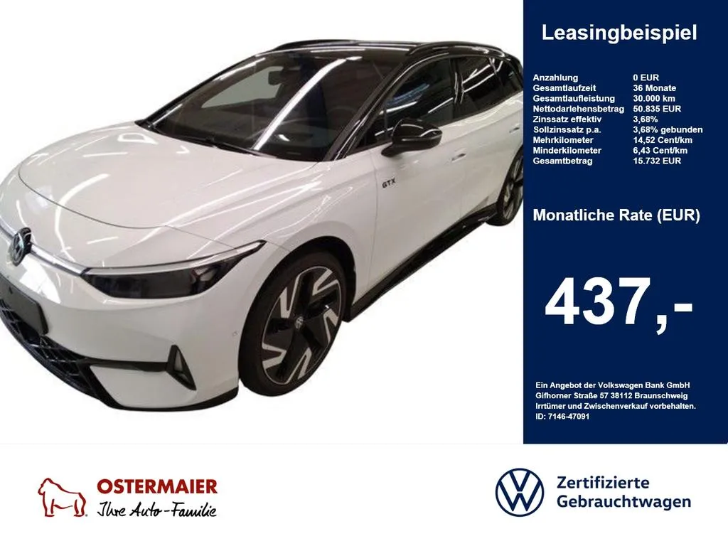 Volkswagen ID.7