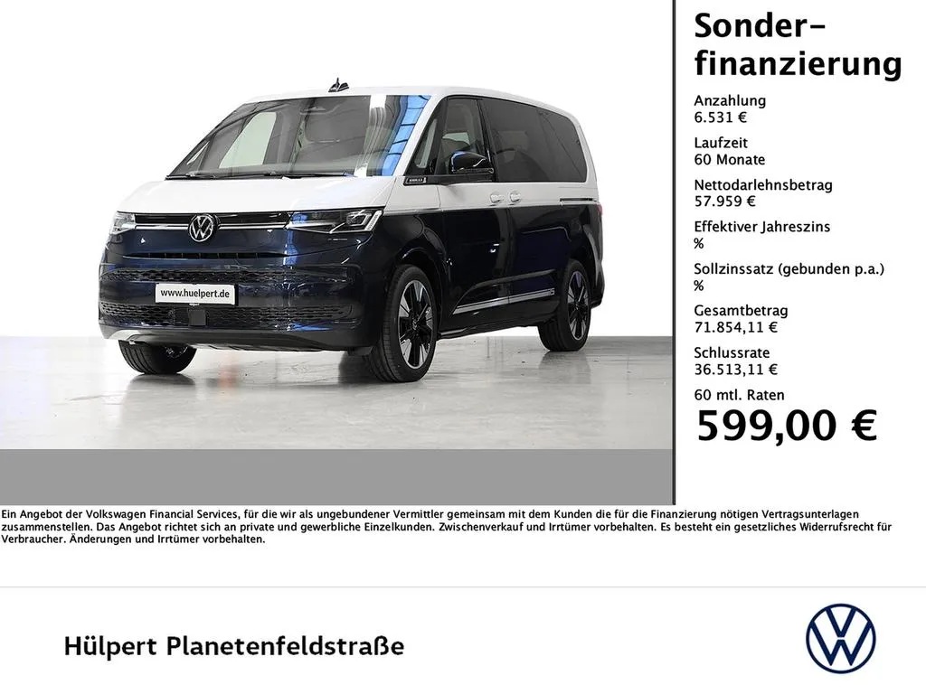 Volkswagen T7 Multivan