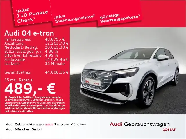 Audi Q4 e-tron